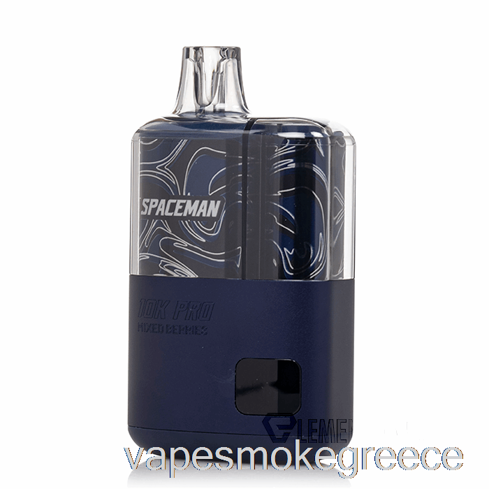Vape Greece Spaceman 10k Pro μικτά μούρα μιας χρήσης